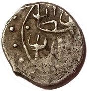 Akçe - Cem Sultan Pretender obverse image