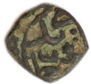 Manghir - Bayezid II Edirne mint, Ottoman Empire, 1481-1512 reverse image