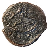 Mangır - Bayezid II Constantinople, star variant obverse image