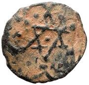 Mangir, Ottoman Empire, 1520 reverse image
