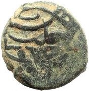 Manghir Süleyman I Aleppo obverse image