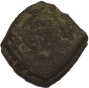 Mangir - Selim II Constantinople 977 variant obverse image