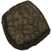 Mangir - Selim II Constantinople 977 variant, Ottoman Empire, 1570 reverse image