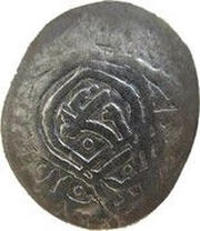 Beshliq - Ahmed I Ahmad b. Muhammad; mint illegible obverse image