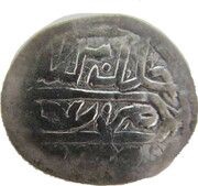 Beshliq - Ahmed I Ahmad b. Muhammad; mint illegible, Ottoman Empire, 1590-1617 reverse image