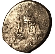 Onluk - Mustafa I second reign, Ottoman Empire, 1622 reverse image