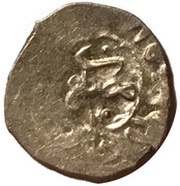 Akçe - Mustafa I second reign obverse image