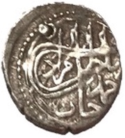Beşlik - Murad IV obverse image