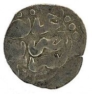 akce - Murad IV Saray reverse image