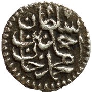 Akce - Ahmed III 1115 AH, Kostantiniyye mint obverse image