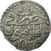 1 Akce - Selim III Islambol mint reverse image