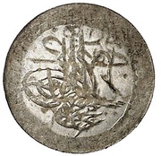 Akce - Mahmud II Kostantiniyye mint obverse image