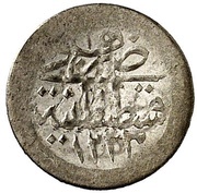 Akce - Mahmud II Kostantiniyye mint reverse image