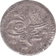 1 Para - Ahmed III Kostantiniyye mint obverse image