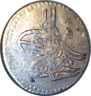 Para - Mahmud I Kostantiniyye mint obverse image