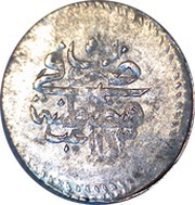 Para - Mahmud I Kostantiniyye mint reverse image
