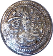 Para - Mahmud I Kostantiniyye mint obverse image