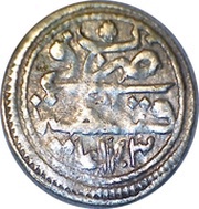 Para - Mahmud I Kostantiniyye mint reverse image