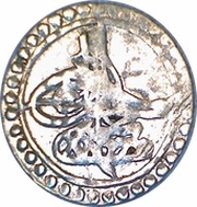 1 Para - Mustafa III Islambol mint obverse image