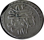1 Para - Mustafa III Islambol mint reverse image