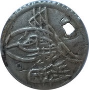 Para - Abdülhamid I Kostantiniyye mint, Ottoman Empire, 1773 obverse image