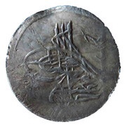 Para - Abdülhamid I Kostantiniyye mint obverse image