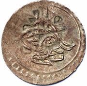 1 Para - Selim III Islambol mint obverse image