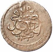 1 Para - Selim III Islambol mint, Ottoman Empire, 1789-1806 reverse image