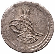 1 Para - Mustafa IV Kostantiniyye mint obverse image