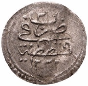 1 Para - Mustafa IV Kostantiniyye mint, Ottoman Empire, 1807 reverse image