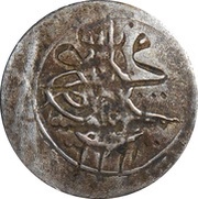 1 Para - Mahmud II obverse image