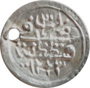 Para - Mahmud II Kostantiniyye, 6ème émission reverse image