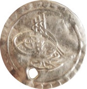 Para - Mahmud II Kostantiniyye mint obverse image