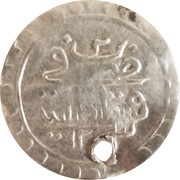 Para - Mahmud II Kostantiniyye mint, Ottoman Empire, 1808-1809 reverse image