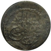 1 Para - Mahmud II Constantinople obverse image