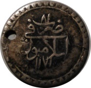 5 Para - Mustafa III, Ottoman Empire, 1758 reverse image