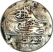 Besparalik - Abdülhamid I Kostantiniyye mint obverse image