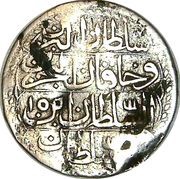Besparalik - Abdülhamid I Kostantiniyye mint reverse image