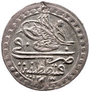 Besparalik - Mahmud II Kostantiniyye mint obverse image
