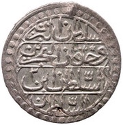 Besparalik - Mahmud II Kostantiniyye mint, Ottoman Empire, 1809 reverse image