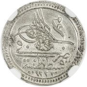 Beshlik - Mahmud II Second Issue obverse image
