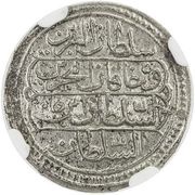 Beshlik - Mahmud II Second Issue, Ottoman Empire, 1810-1821 reverse image