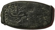 Manghir - Ahmed III Bitlis mint obverse image