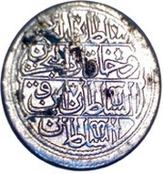 Onluk - Mahmud I Kostantiniyye mint, Ottoman Empire, 1731 reverse image