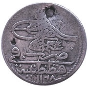 10 Para - Osman III obverse image