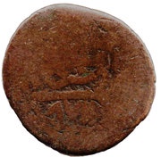 Æ Manghir, Mustafa III, 1187AH - 1773 obverse image