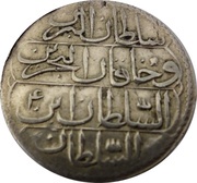 Onluk - Abdülhamid I Kostantiniyye mint reverse image
