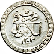 Onluk - Selim III Islambol mint, Ottoman Empire, 1789-1806 reverse image