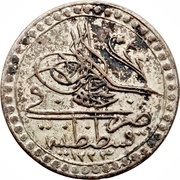 Onluk - Mahmud II Kostantiniyye mint obverse image