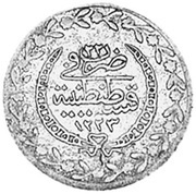 Onluk - Mahmud II, Ottoman Empire, 1808 reverse image